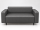 Диван офисный Tobi Sho Арне с подлокотниками 1380х700х740 мм, кожзам Dark Grey/2233 - изображение 2
