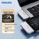 Флеш-накопичувач PHILIPS 512 ГБ Type-C, високошвидкісний твердотільний флеш-накопичувач 50UC, швидкість читання 500 МБ/с, спеціалізований на телефоні USB-накопичувач великої ємності з магнітною кришкою, флеш-накопичувач Android Apple - изображение 4