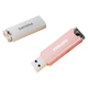 Флеш-накопичувач PHILIPS 64 ГБ USB 3.2, 10 UA, перлинно-білий, милий дизайн, швидкість читання 150 МБ/с, високошвидкісне сховище, розширення комп'ютера, USB-накопичувач для офісу та навчання - изображение 2