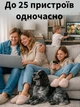 Усилитель Wi-Fi сигнала 6 антенн репитер беспроводной 2.4 GHz WiFi усилитель интернета для дома квартиры офиса - изображение 6