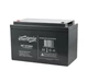 UPS ИБП с правильной синусоидой Maxxter MXHI-PSW100001 1000VA 600Вт, LCD, АКБ 100Ah, заряд 10А - изображение 7