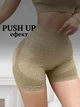 Бесшовные шорты для йоги и бега с высокой талией Lifting Yoga Shorts One Size - изображение 1