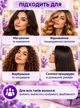 Електрична термошапка 3 режими для нагріву волосся шапка-сушуар з підігрівом термоковпак для масок бальзамів кондиціонерів нагрівальна шапочка для догляду живлення відновлення волосся домашніх і салонних процедур ламінування та фарбування - зображення 8