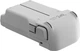 Акумулятор для дрона DJI для DJI Lito X1 Intelligent Flight Battery (CP.MA.00000977.01) - зображення 2