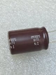 Конденсатор электролитический 100 mkF 200V 105C Nippon Chemi-Con (КЕ0083) - изображение 2