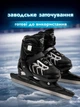Раздвижные зимние коньки 39-41 с регулируемой стелькой 23-25 см — чёрная пара для подростков и начинающих в катании на льду - изображение 8