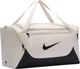 Torba sportowa Nike Brasilia S Beżowa (198728898358) - obraz 3