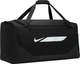 Torba sportowa Nike Academy Team L Czarna (198960135631) - obraz 3
