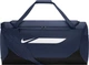 Torba sportowa Nike Academy Team L Granatowa (198960181836) - obraz 1