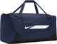 Torba sportowa Nike Academy Team L Granatowa (198960181836) - obraz 3