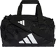 Torba adidas Training Defender Duffle XSmall Czarna (4068805199318) - obraz 1