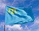 Прапор Кримських татар PromoZP 105x70 см прапорна сітка односторонній - зображення 1