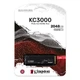 Твердотільний накопичувач SSD 2Tb, Kingston KC3000, PCI-E 4.0 x4, M.2 2280, 3D TLC, 7000/7000 МБ/с (SKC3000D/2048G) - зображення 3