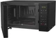 Мікрохвильова піч LG MH6042D - зображення 2