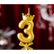Свічка-цифра "3" з короною ЗОЛОТО - зображення 1
