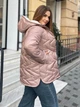 Куртка демисезонная с капюшоном женская ELFBERG ELF-5512 50-52 Мокко (2000000994628) - изображение 7