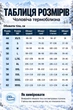 Термобелье мужское зимнее термокомплект Berrak , Турция 755757 черный XL - изображение 2