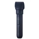 Триммер Panasonic MultiShape ER-CKN2-A301 58 уровней Black (5025232925636) - изображение 1