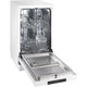 Посудомоечная машина Gorenje GS520E15W (3838782574450) - изображение 2