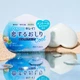 Охлаждающее мыло-скраб для гладкости ягодичных кожи Pelican Hip Care Scrub Soap Cool 80 г (4976631481166) - изображение 5