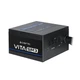Блок питания Chieftec Vita SM3 850W (753263078988) - изображение 5