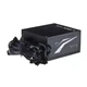 Блок питания Aerocool LUX RGB 550 Вт (4718009153868) - изображение 4