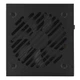 Блок питания Asus TUF-GAMING-650B-EVO 650 Вт (4711636170550) - изображение 2