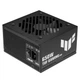 Блок питания Asus TUF-GAMING-650B-EVO 650 Вт (4711636170550) - изображение 5