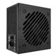 Блок питания Asus TUF-GAMING-650B-EVO 650 Вт (4711636170550) - изображение 7