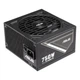 Блок питания Asus ATS Gold 750 Вт (4711387870020) - изображение 6
