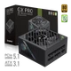 Блок питания Gamemax GX 850G 850 Вт Gold модульный (6931858767644) - изображение 3