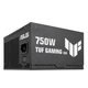 Блок питания Asus TUF-GAMING-750G-EVO 750 Вт (4711636287876) - изображение 10