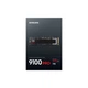 SSD Samsung 990 PRO 1TB NVMe M.2 PCIe 5.0 (8806095811628) - зображення 6