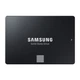SSD Samsung 870 EVO 1000 GB 2.5" SATA III 560/530 MB/s (8806090545917) - зображення 1
