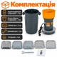 Кормоподрібнювач електричний подрібнювач для зерна з бочкою і 5 змінними ситами та помаранчевим бункером - зображення 4