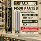 Аккумулятор LIITOKALA Lii-14A 14500 Li-Ion 800 мА·ч 3,7 В, перезаряжаемый элемент питания 14×50 мм - изображение 5