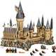 Конструктор Гаррі Потер Замок Хоґвортс Harry Potter Hogwarts Castle 6020 деталі - зображення 2