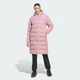 Женская парка Terrex Multi CLIMAWARM adidas KY2709 (S) фиолетовый (4069995563231) - изображение 1