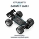 Радиоуправляемый монстр-трак KFPLAN KF15 1:16 4WD, 2 аккумулятора, чёрный с красным + батарейки в подарок - изображение 4