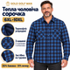 Картата чоловіча сорочка Gold Golf Man з утепленням із термофлісу, 9XL, Синій з блакитним - зображення 9