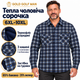 Картата чоловіча сорочка Gold Golf Man з утепленням із термофлісу, 9XL, Синій з коричневим - зображення 5