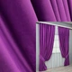 Комплект готовых штор VR-Textil Бархат Фуксия 200х290 см 2 шт (39-0142) - изображение 1