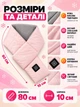 Электрический шарф с подогревом USB, термошарф с питанием от повербанка, шарф-грелка 3 режима нагрева 35–55 °C, теплый зимний из полиэстера и флиса с электроподогревом для согревания шеи в холодную погоду, зимы, осени, блэкаута Розовый - изображение 7