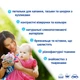 Погремушка-кольцо Зоо "Бегемот Добряк" МС 010203-01 - изображение 4