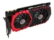 Відеокарта MSI GeForce GTX 1080 GAMING X 8G 8GB GDDR5X б/у - зображення 9