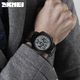 Годинник наручний Skmei 1068 All Black - зображення 4