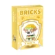 Детский 3D конструктор Bricks Щенячий патруль Крепыш, 191 деталь (M-16) - изображение 3