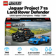 Конструктор LEGO Speed Champions Jaguar Project 7 та Land Rover Defender 740 деталей (77264) - зображення 1