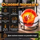 Огнетушитель порошковый автоматический в форме шара, заряд 1,3 кг, площадь тушения 3 м2, от -20 до +60 °C - изображение 5