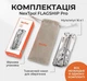 Мультитул Xiaomi Nextool Flagship Pro NE0105 16-в-1 - зображення 2